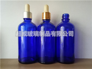 100ml<b>藍色精油瓶</b>