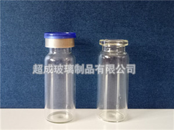 <b>透明西林瓶</b>